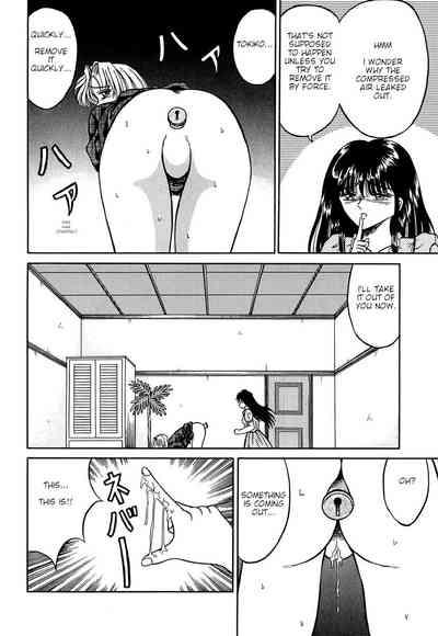 Porn Break the Balloon - Otome no Seikanritsu Cheating Wife 6