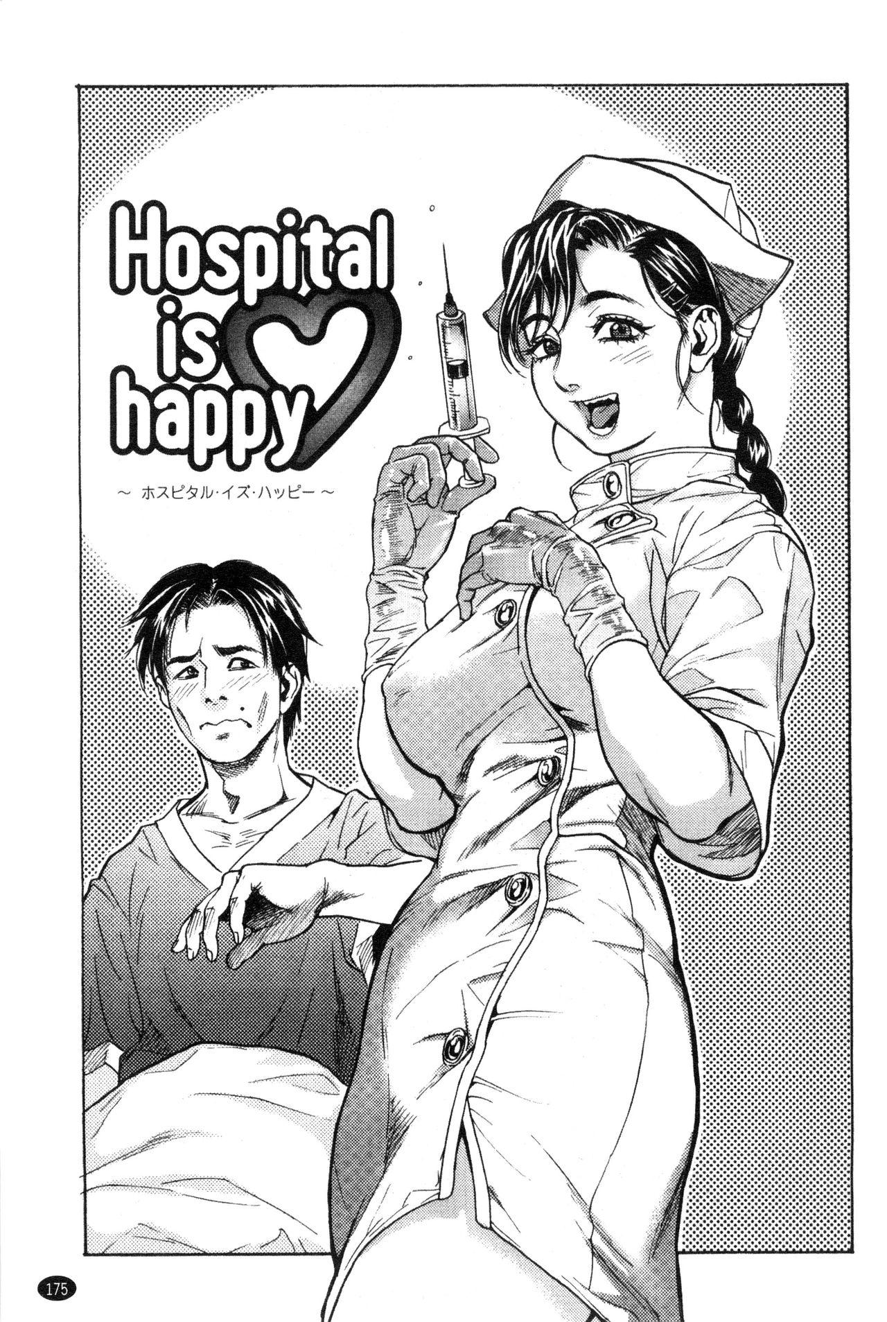 Tetas Hospital is Happy Facefuck - Page 1