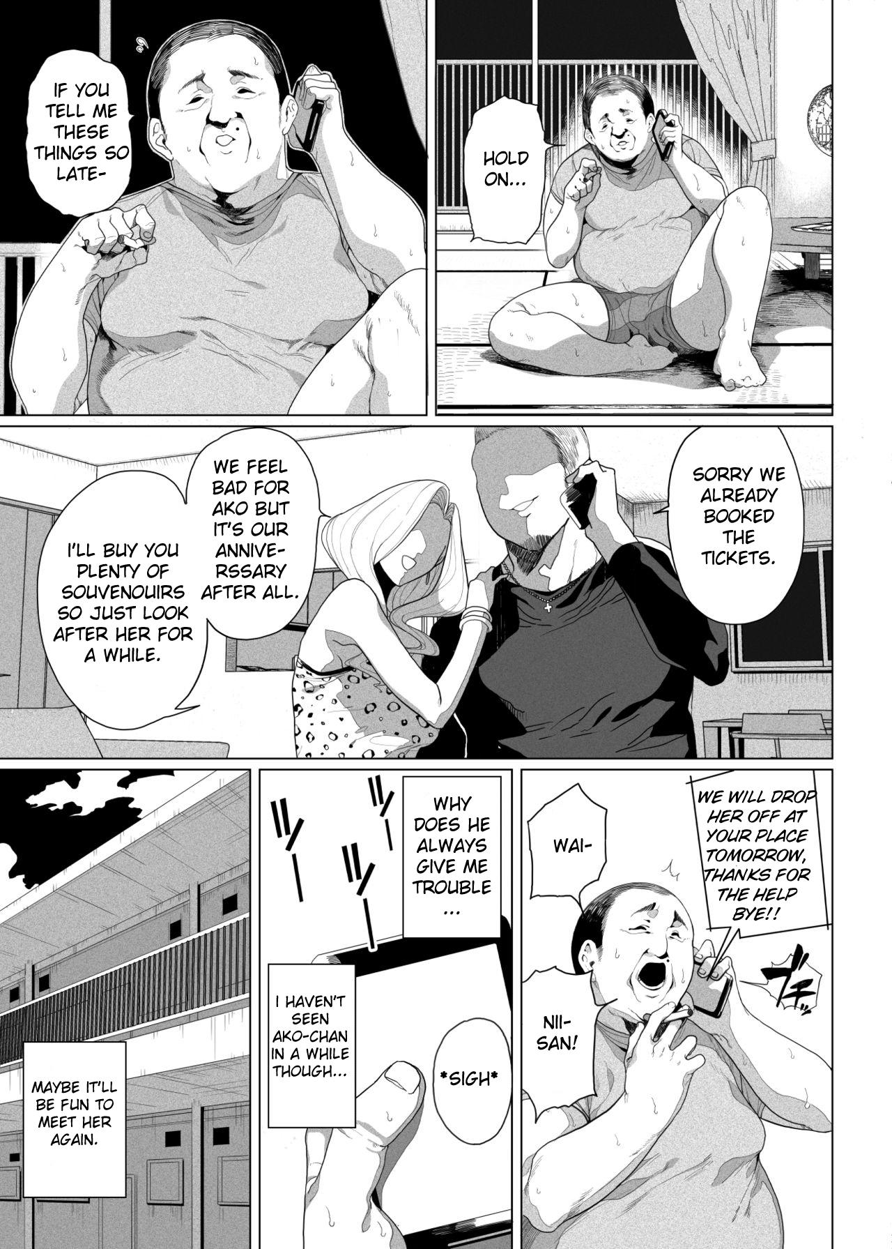 Big Ass Seijo Choukyou Namaiki na Mei o Wakarasete | Bratty Niece's Sexual Training - Original Petera - Page 2