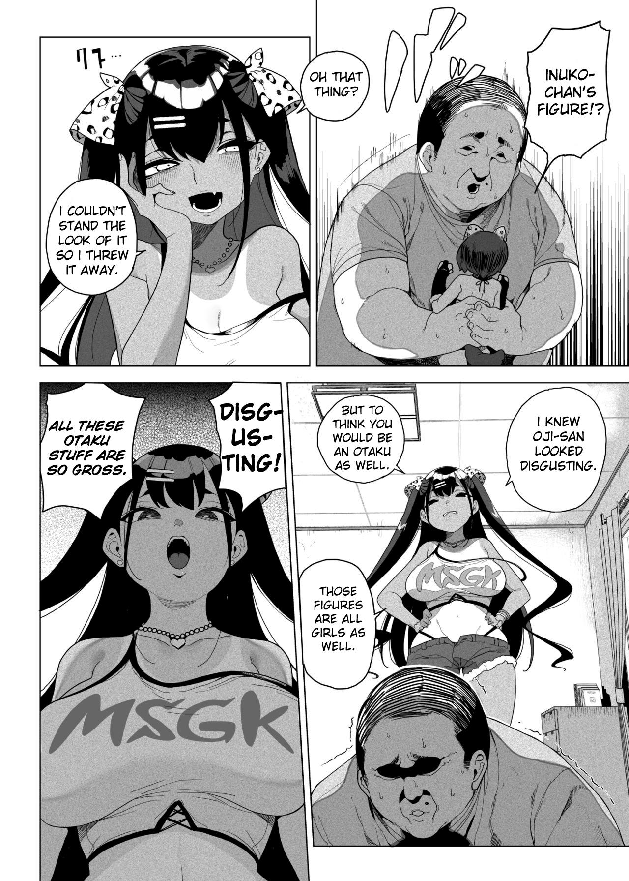 Big Ass Seijo Choukyou Namaiki na Mei o Wakarasete | Bratty Niece's Sexual Training - Original Petera - Page 7