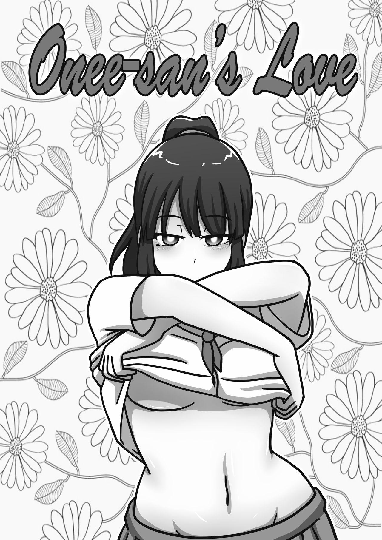 Shower Onee-san's Love Pau - Page 2