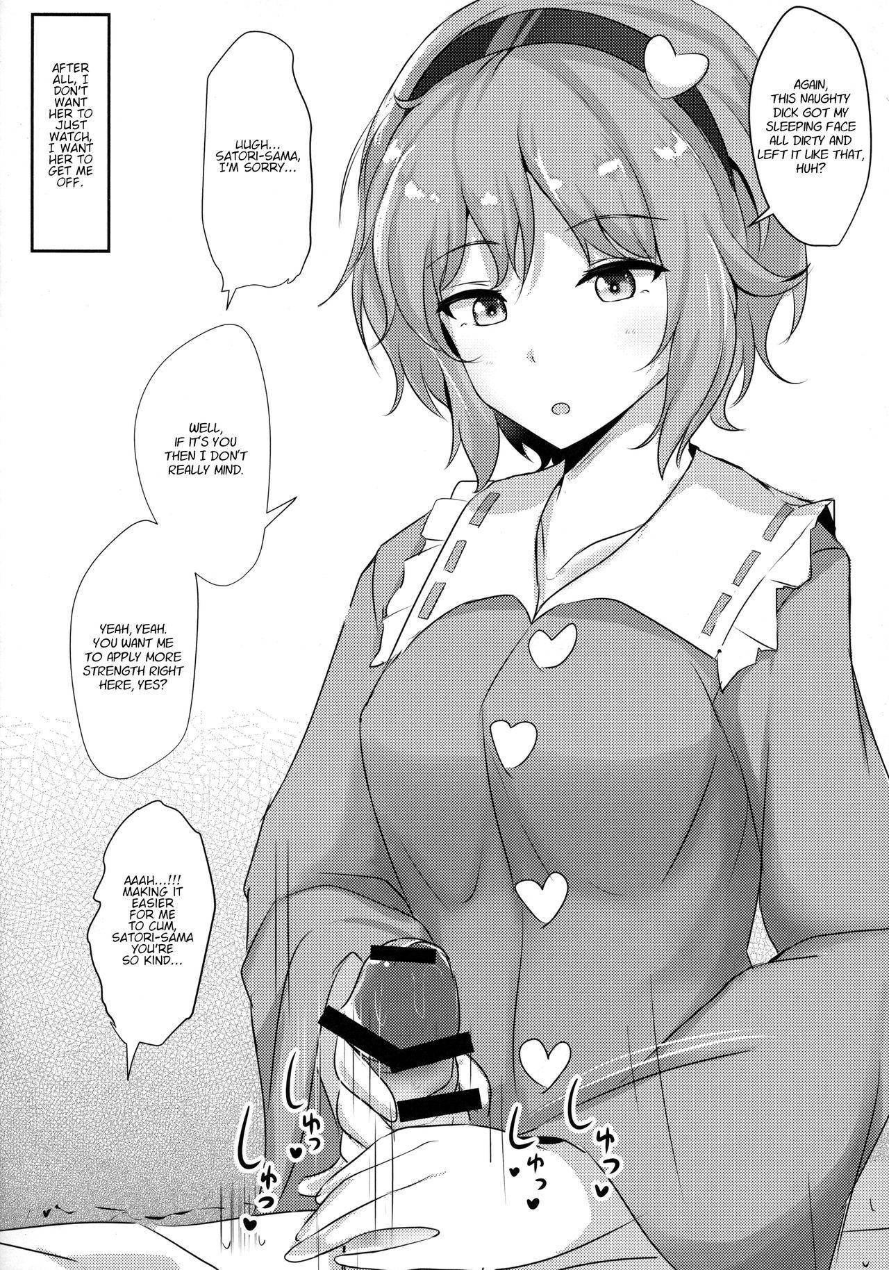 (Reitaisai 15) [Hakuginmokusei (Poshi)] Satori-sama ni Miraretai | I Want To Be Watched By Satori-sama (Touhou Project) [English] 18