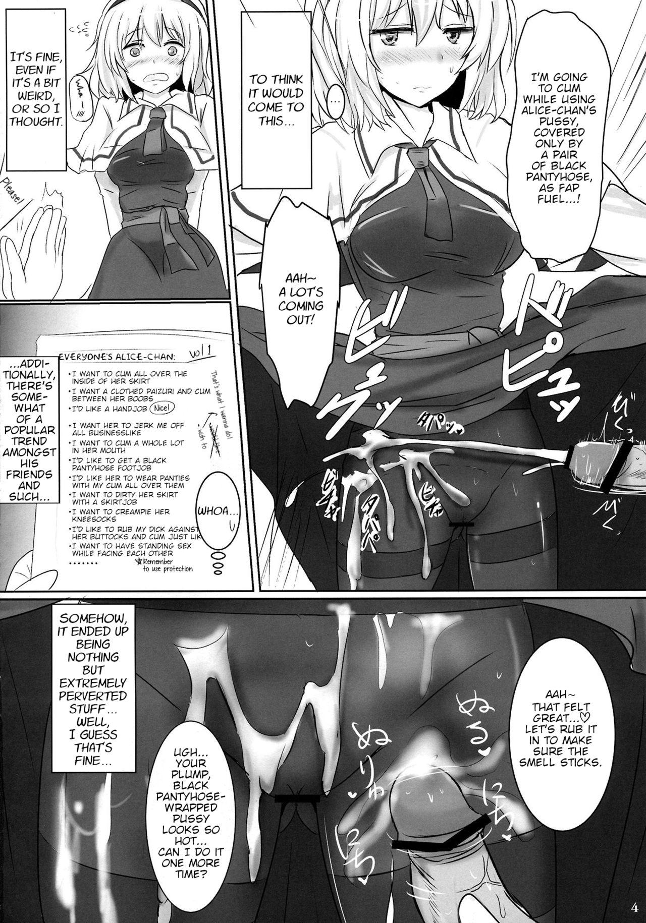  Marugoto Alice | All of Alice - Touhou project Free Rough Sex - Page 3