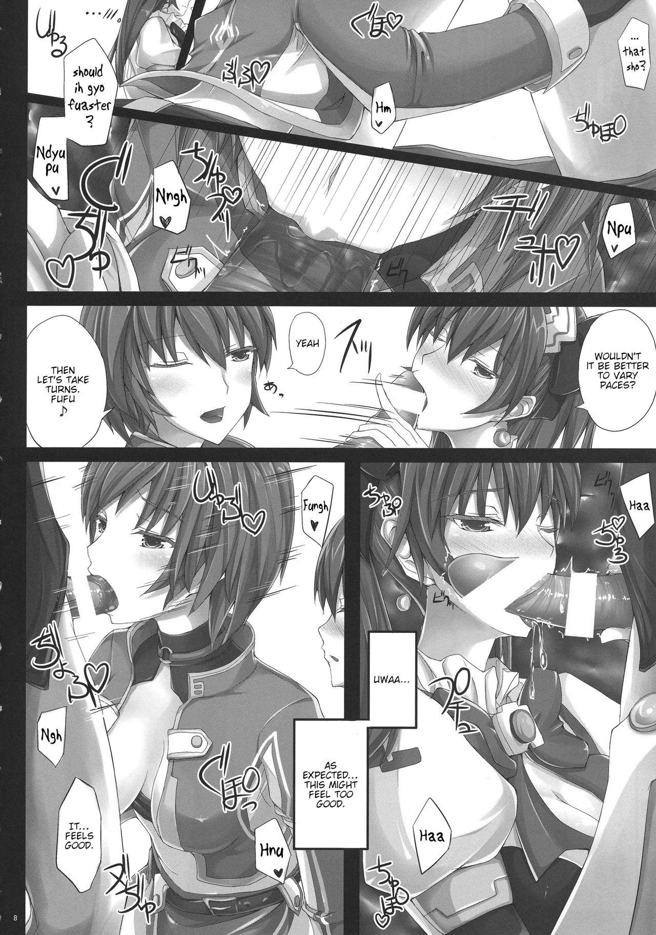 Small Nepvitan H 2.0 - Hyperdimension neptunia | choujigen game neptune Rough Sex - Page 9