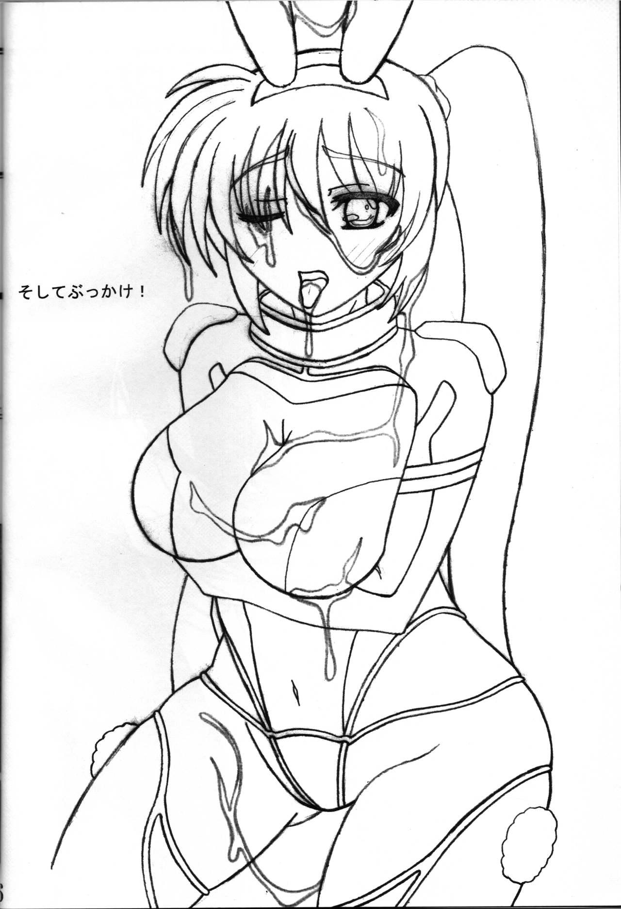 Slut CosplayerS - Mahou shoujo lyrical nanoha | magical girl lyrical nanoha Hot Naked Girl - Page 7