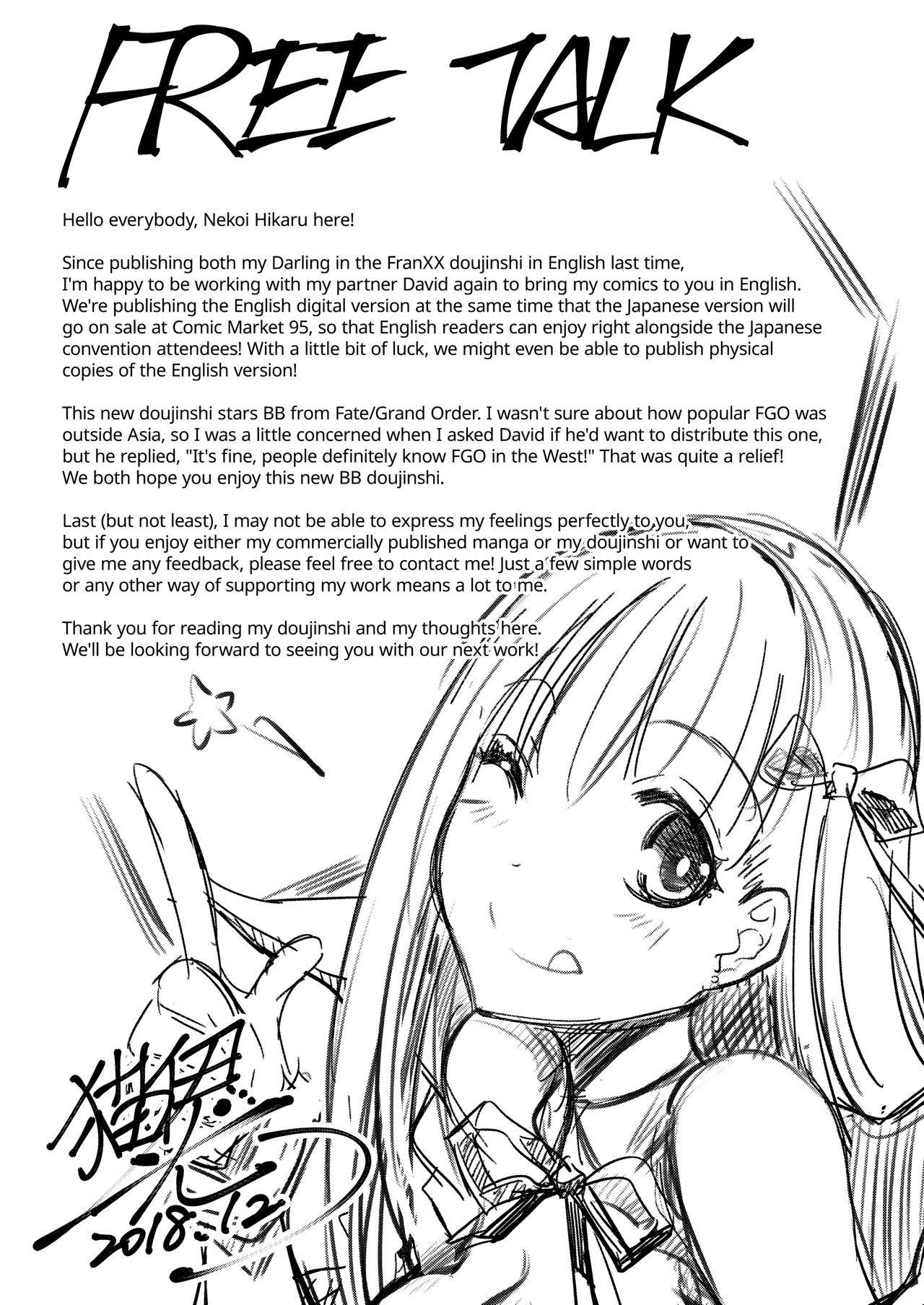 Free Hard Core Porn Cursed Clothes Chamber - Fate grand order Stroking - Page 20