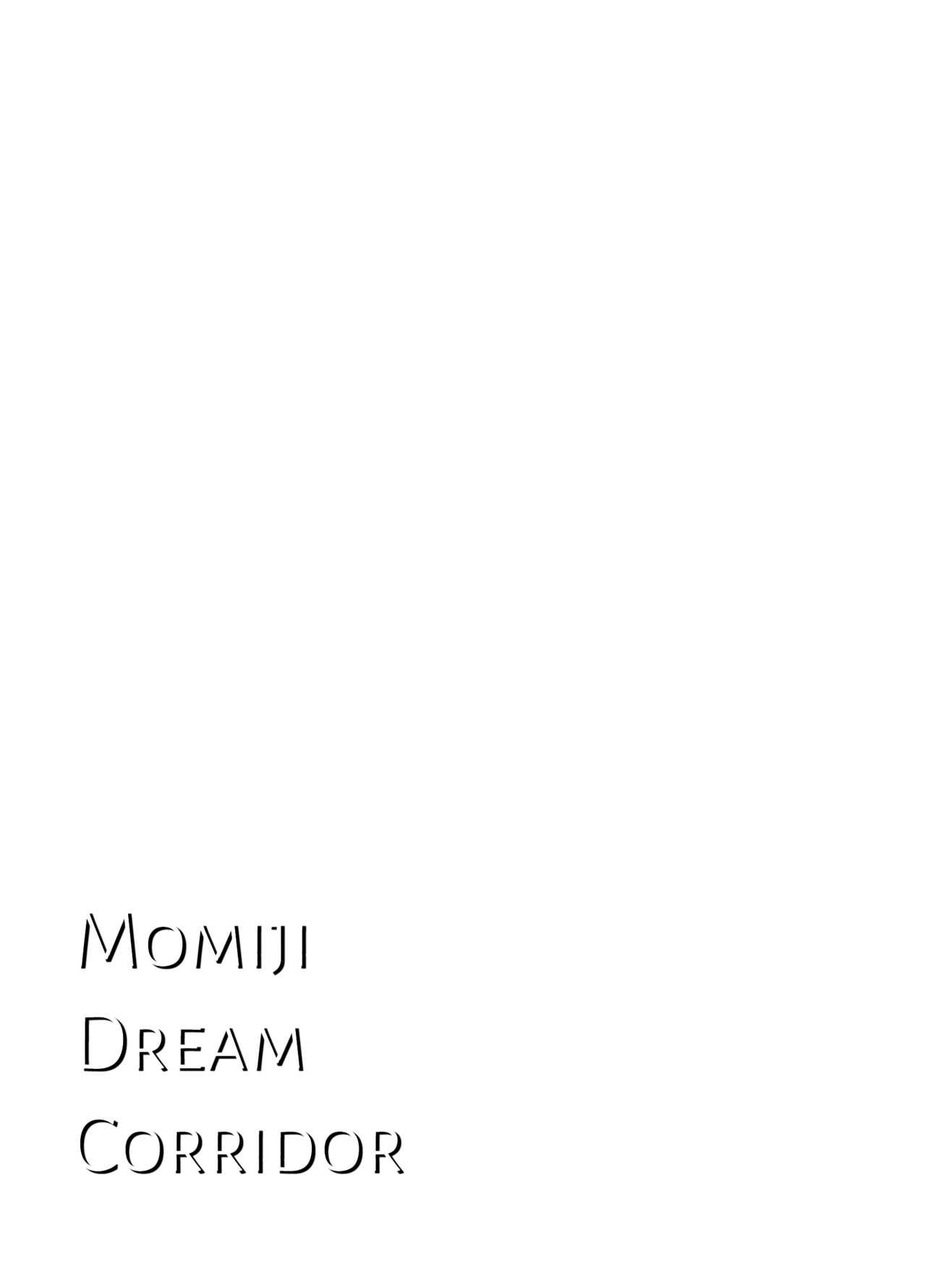 Momiji Dream Corridor 2