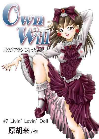 OwnWill Boku ga Atashi ni Natta Toki #7 Livin' Lovin' Doll 1