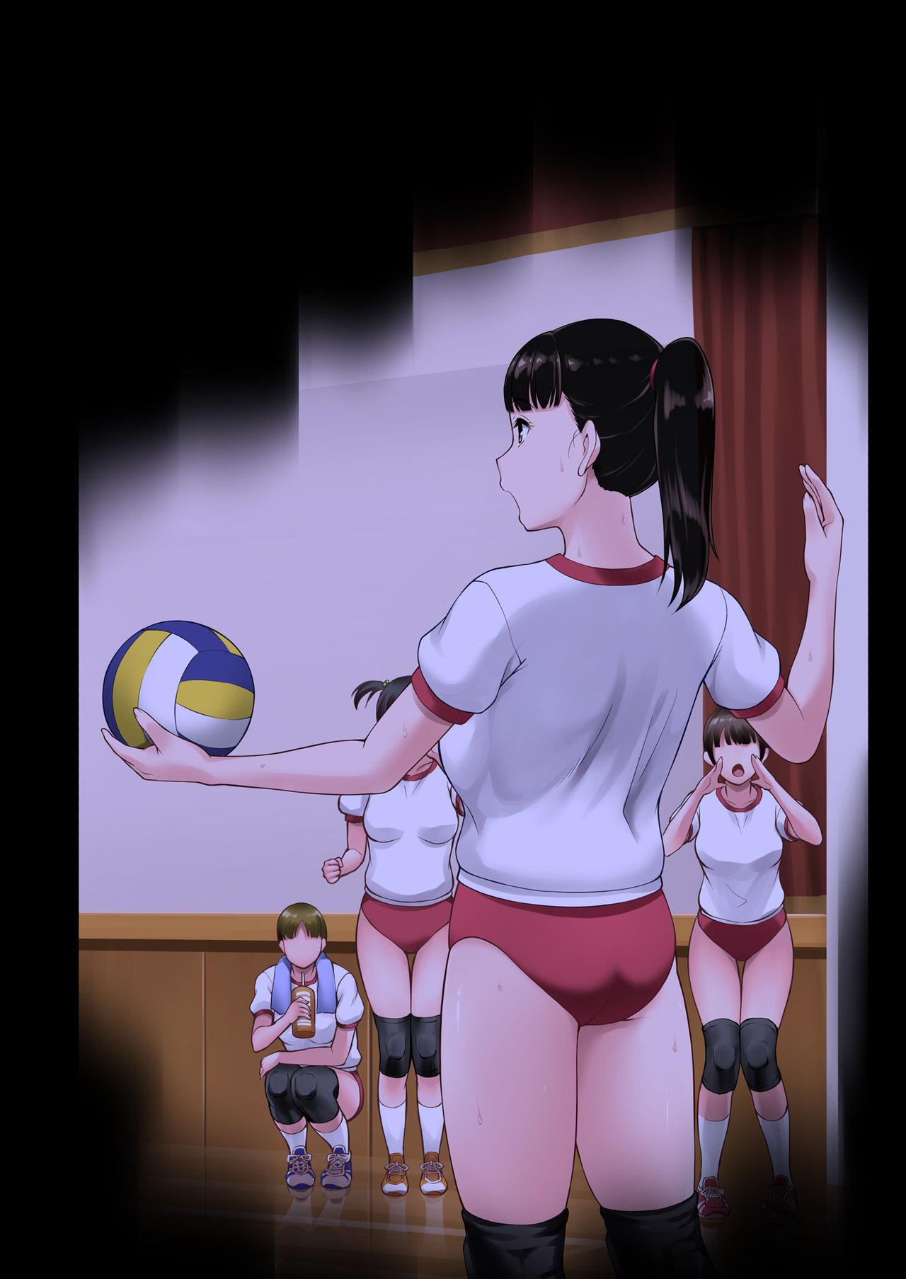 Joshi Volley-bu JK, Netorareru. 49