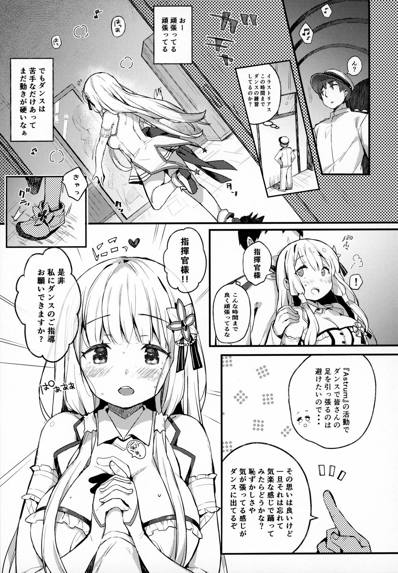 Hardon Illustrious to Himitu no Lesson - Azur lane Chichona - Page 2