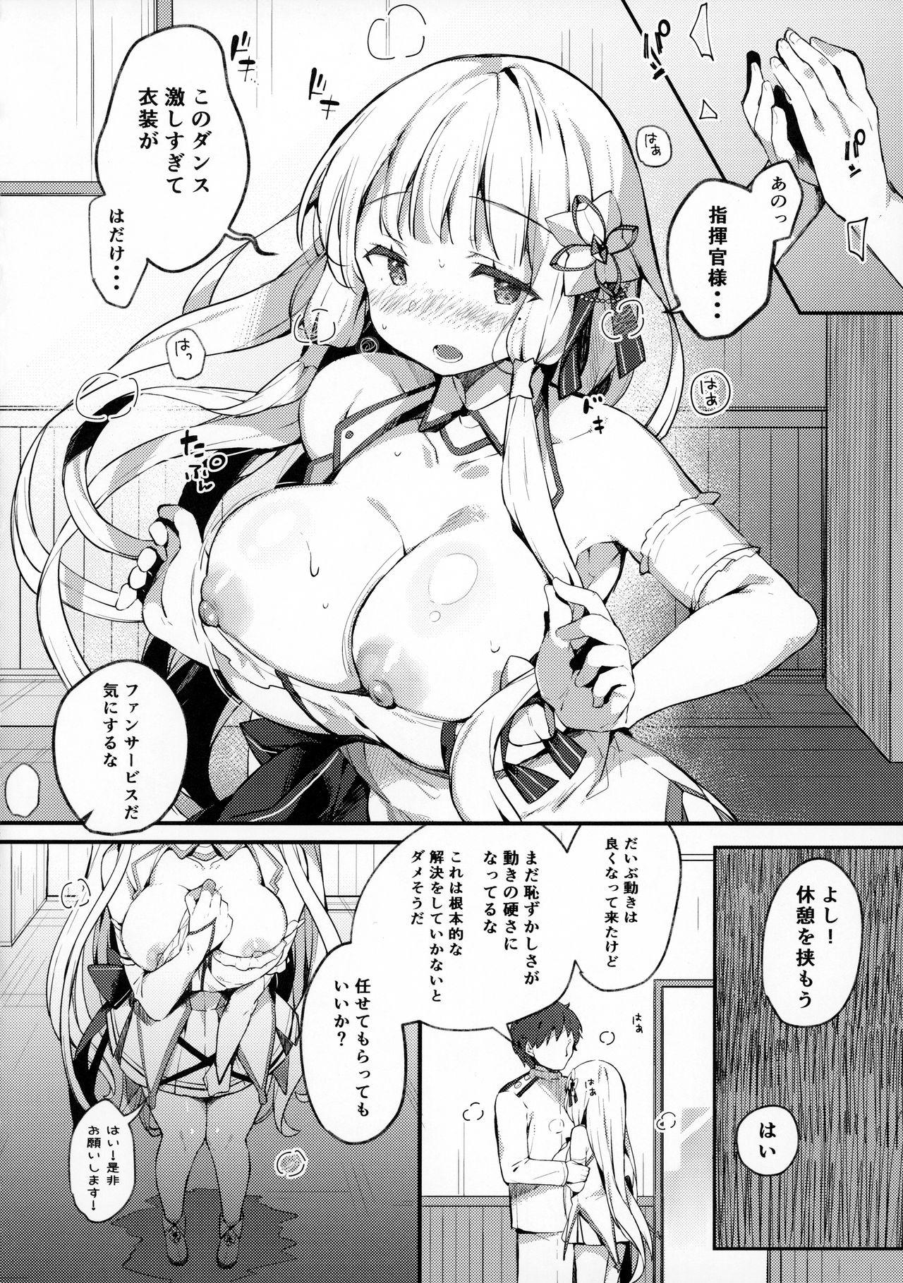 Corrida Illustrious to Himitu no Lesson - Azur lane Porn Blow Jobs - Page 5