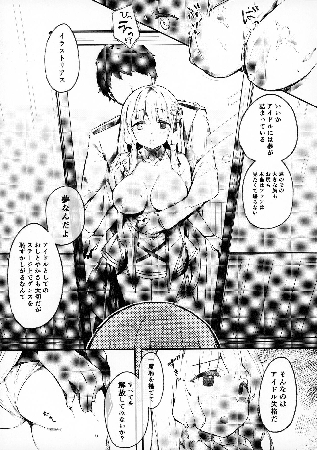 Nudist Illustrious to Himitu no Lesson - Azur lane French - Page 6