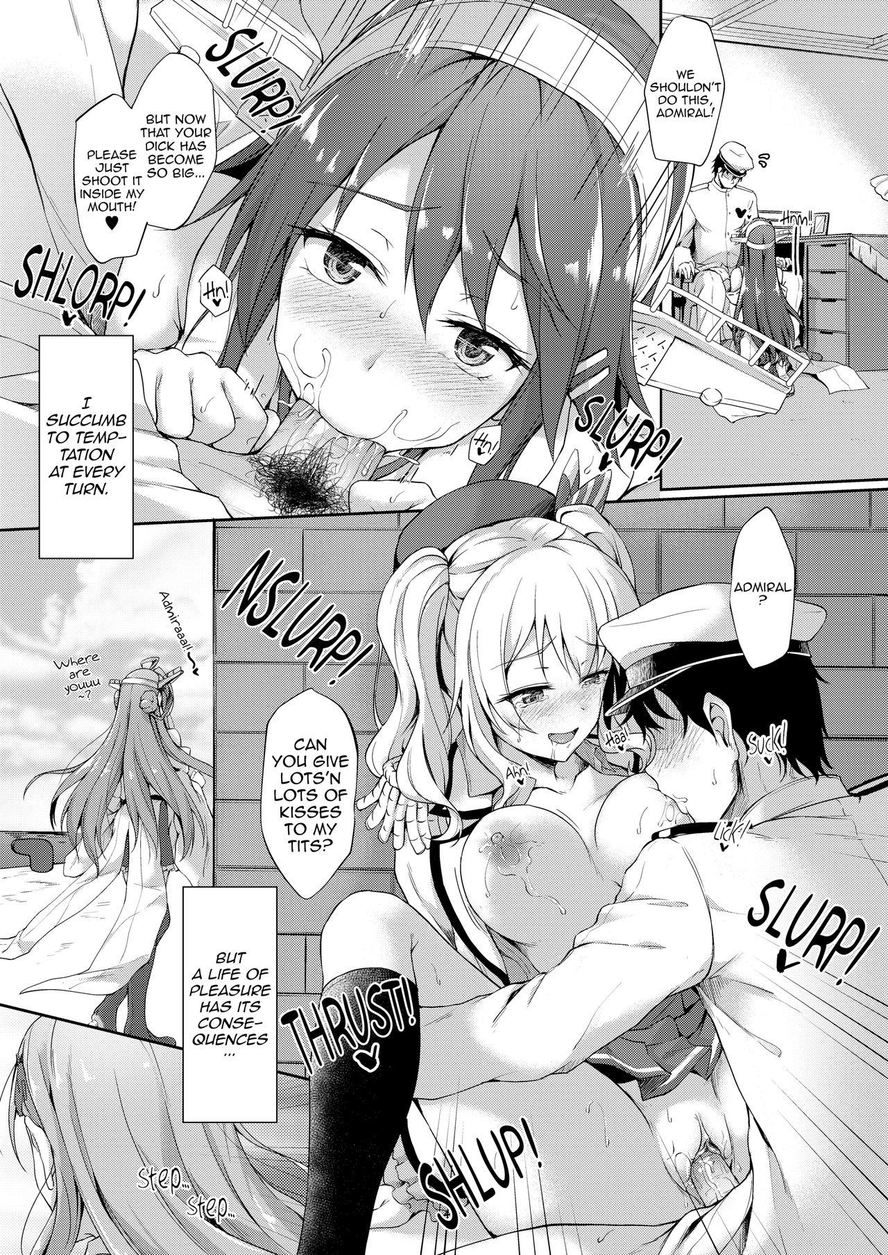 Thylinh Suzunone o Kiite | Can You Hear the Sound of the Bell? - Kantai collection Goldenshower - Page 3