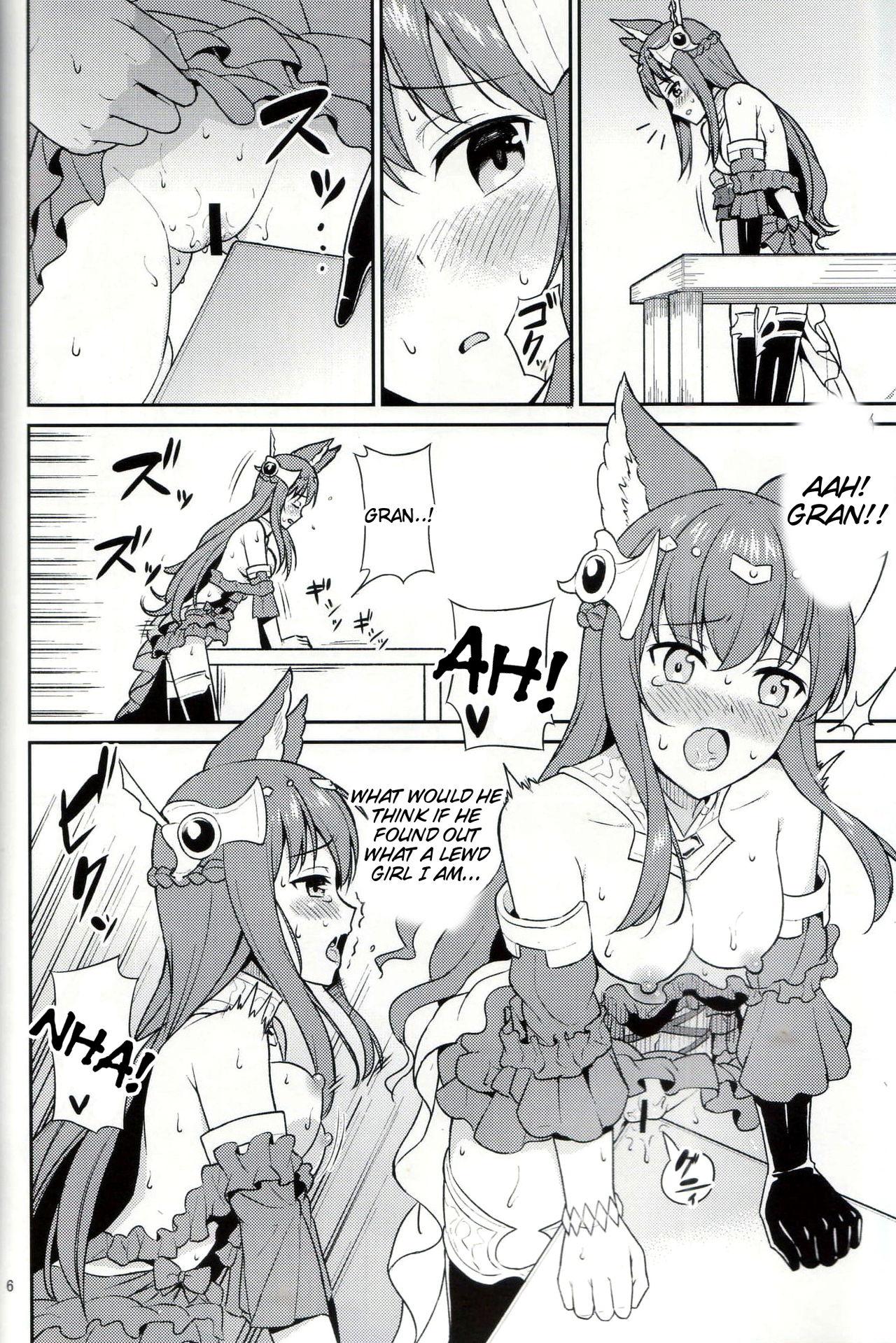Hairypussy Torawareshi Anthuria - Granblue fantasy Sex - Page 5