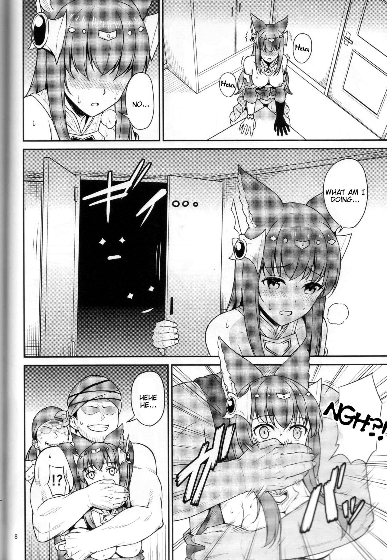 Jerking Torawareshi Anthuria - Granblue fantasy Camgirl - Page 7