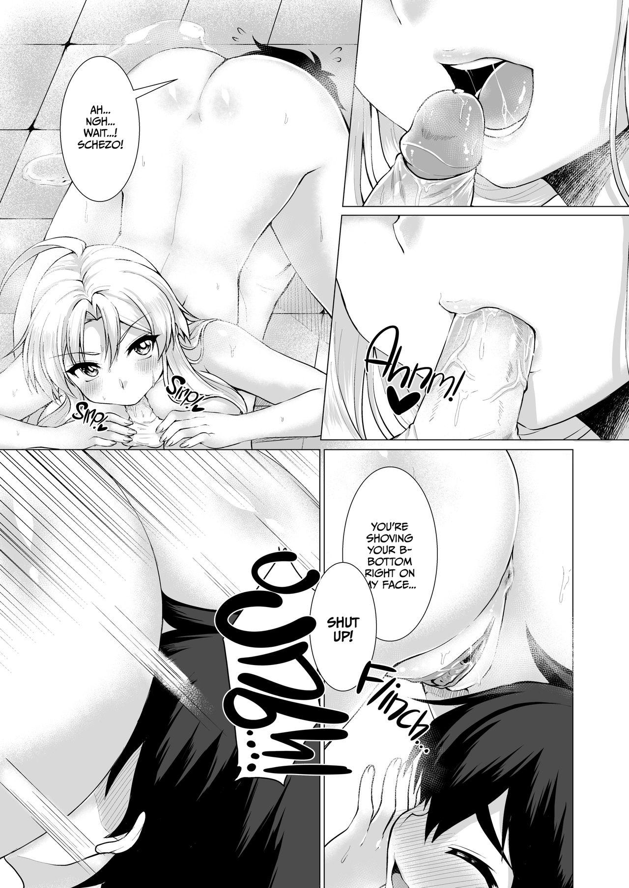 Gay Gloryhole Hentai Yoku Dekimashita. | Sexcellent - Puyo puyo | madou monogatari Follando - Page 11