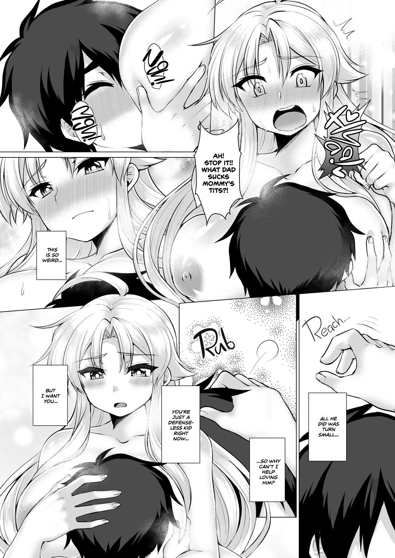 Hentai Yoku Dekimashita. | Sexcellent 23