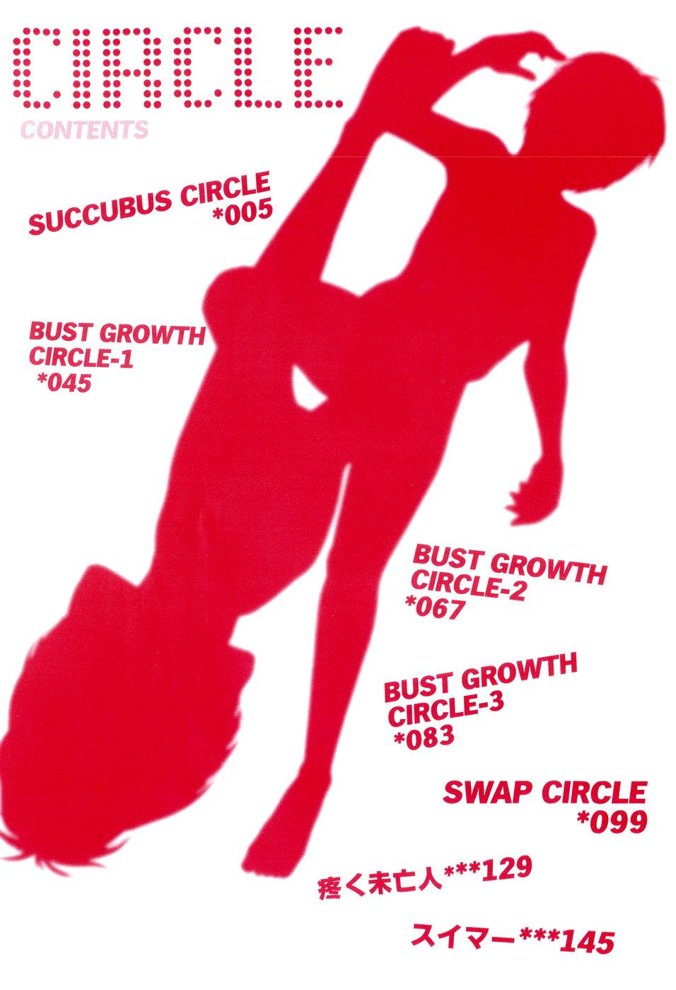 Sex Massage Circle Shy - Page 6