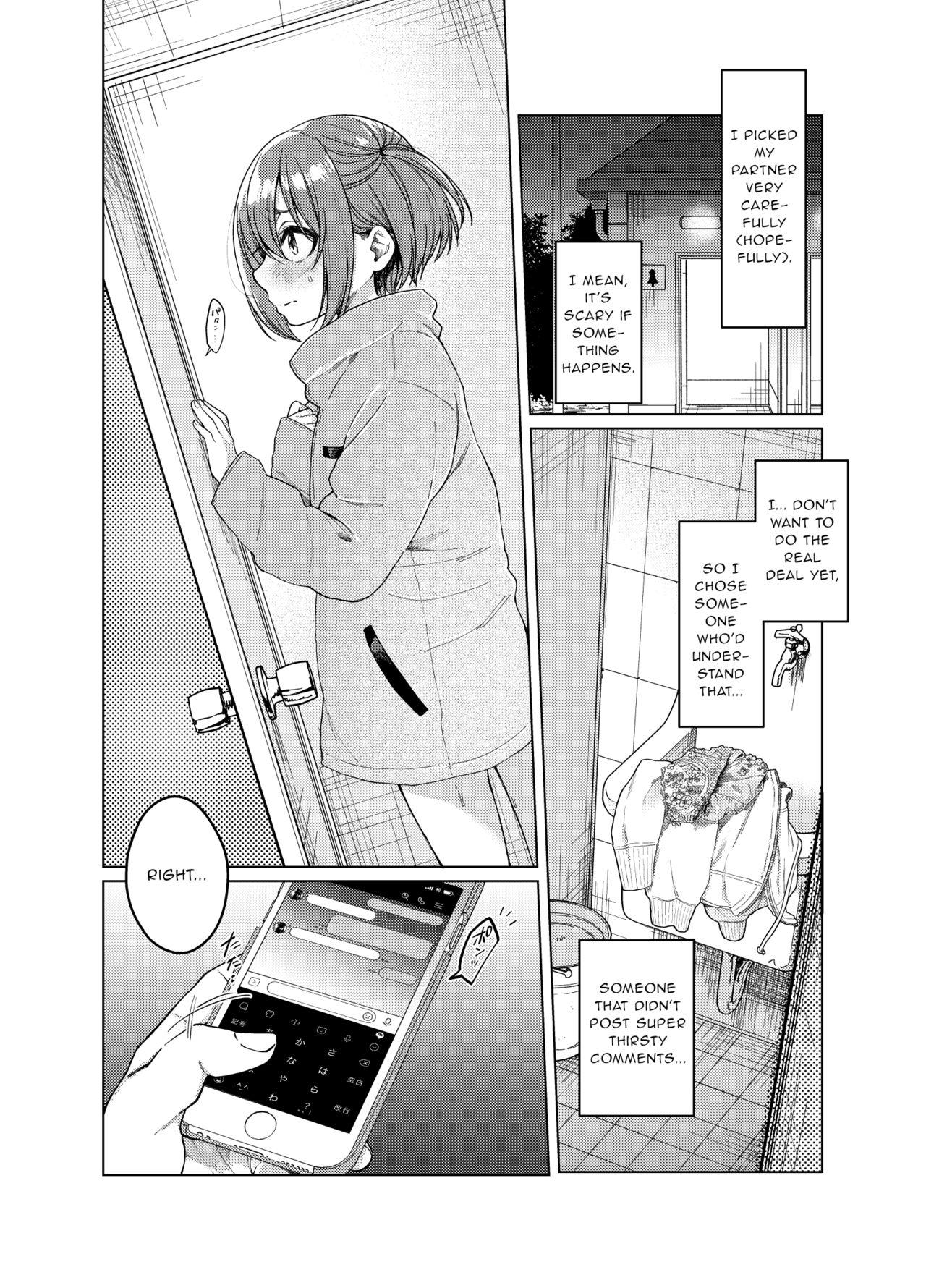 Brunet Uraaka ga Doukyuusei ni Barete Odosare Kyousei Roshutsu Pau - Page 3