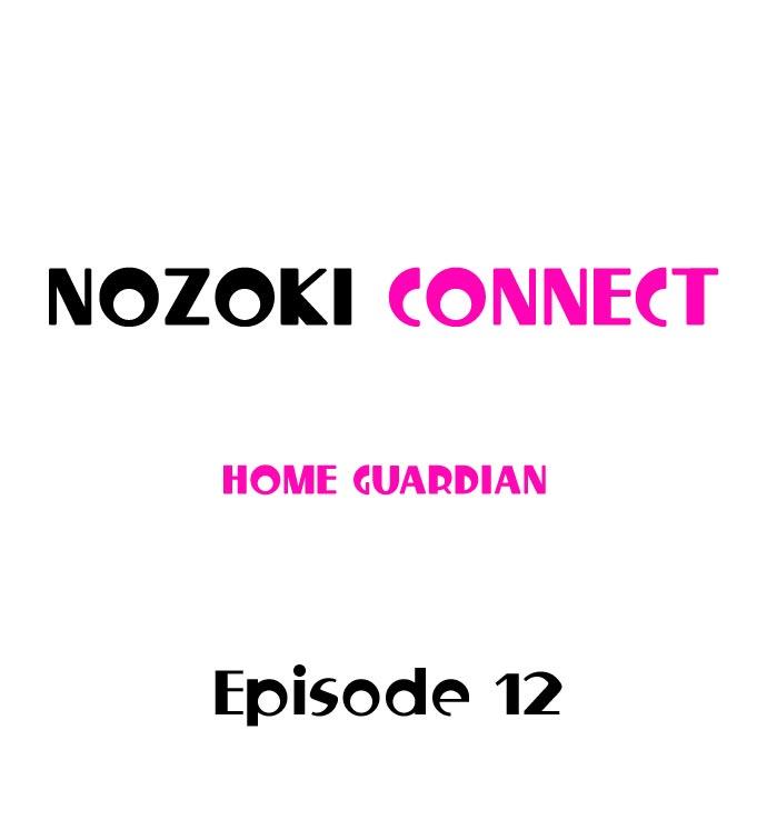 Nozoki Connect 112