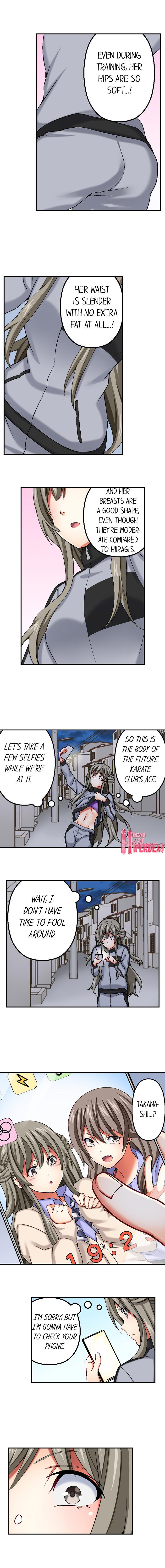 Nozoki Connect 116