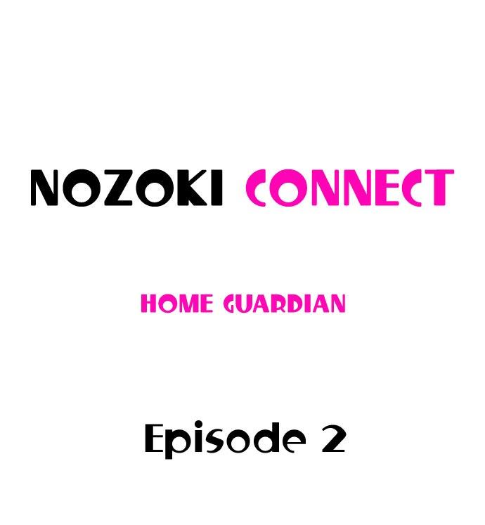 Nozoki Connect 11