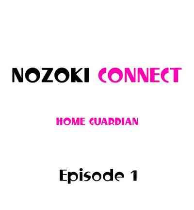 Nozoki Connect 2