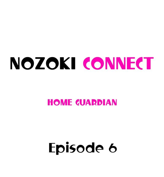 Nozoki Connect 52