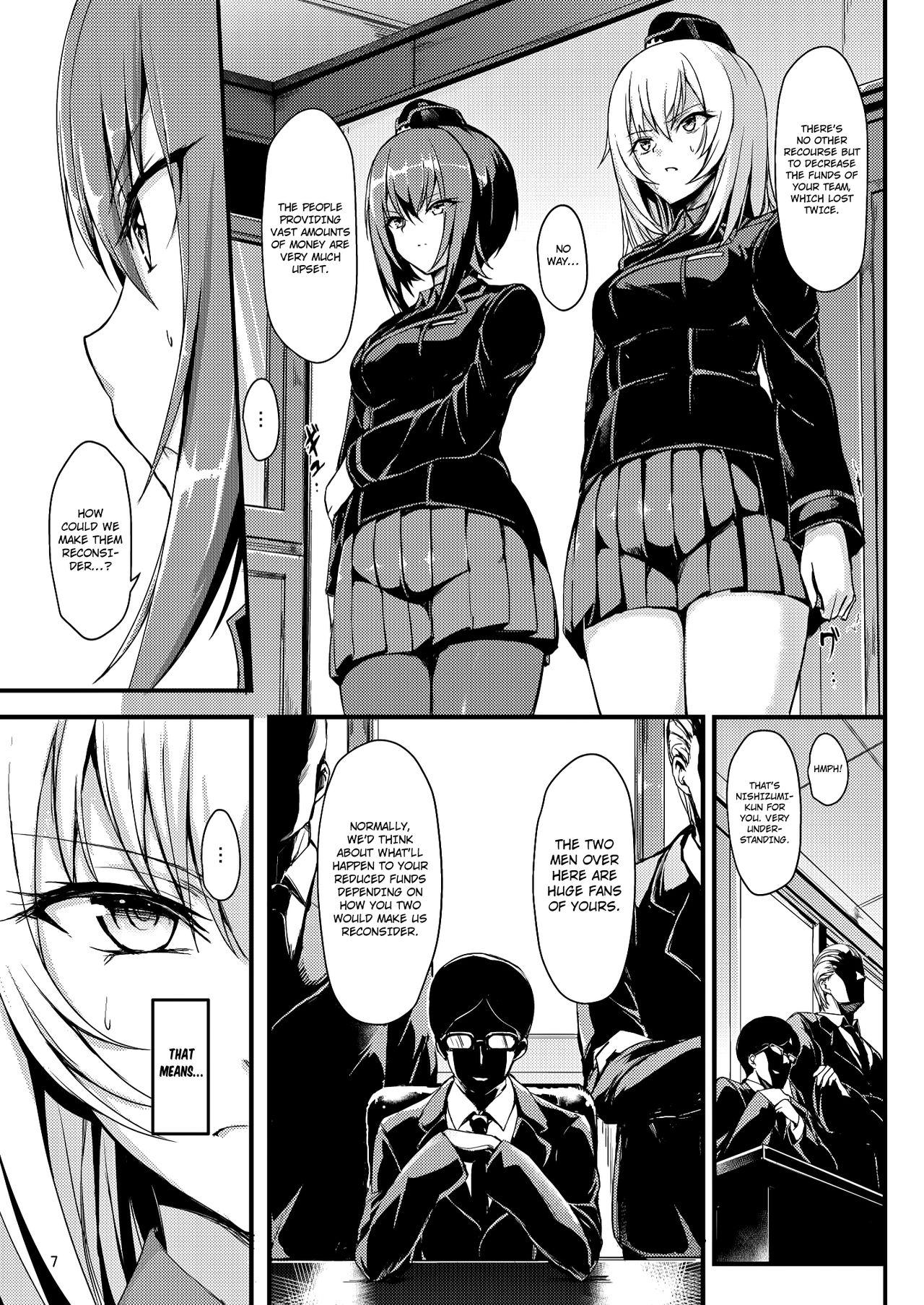 Bondagesex Kuromorimine Ryoujoku - Girls und panzer Bigcock - Page 6