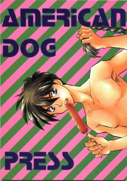Handsome American Dog Press - Gundam wing Mulher - Picture 1