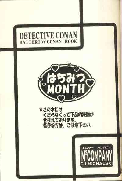 Femdom Pov Hachimitsu MONTH Detective Conan | Meitantei Conan Justice Young 3