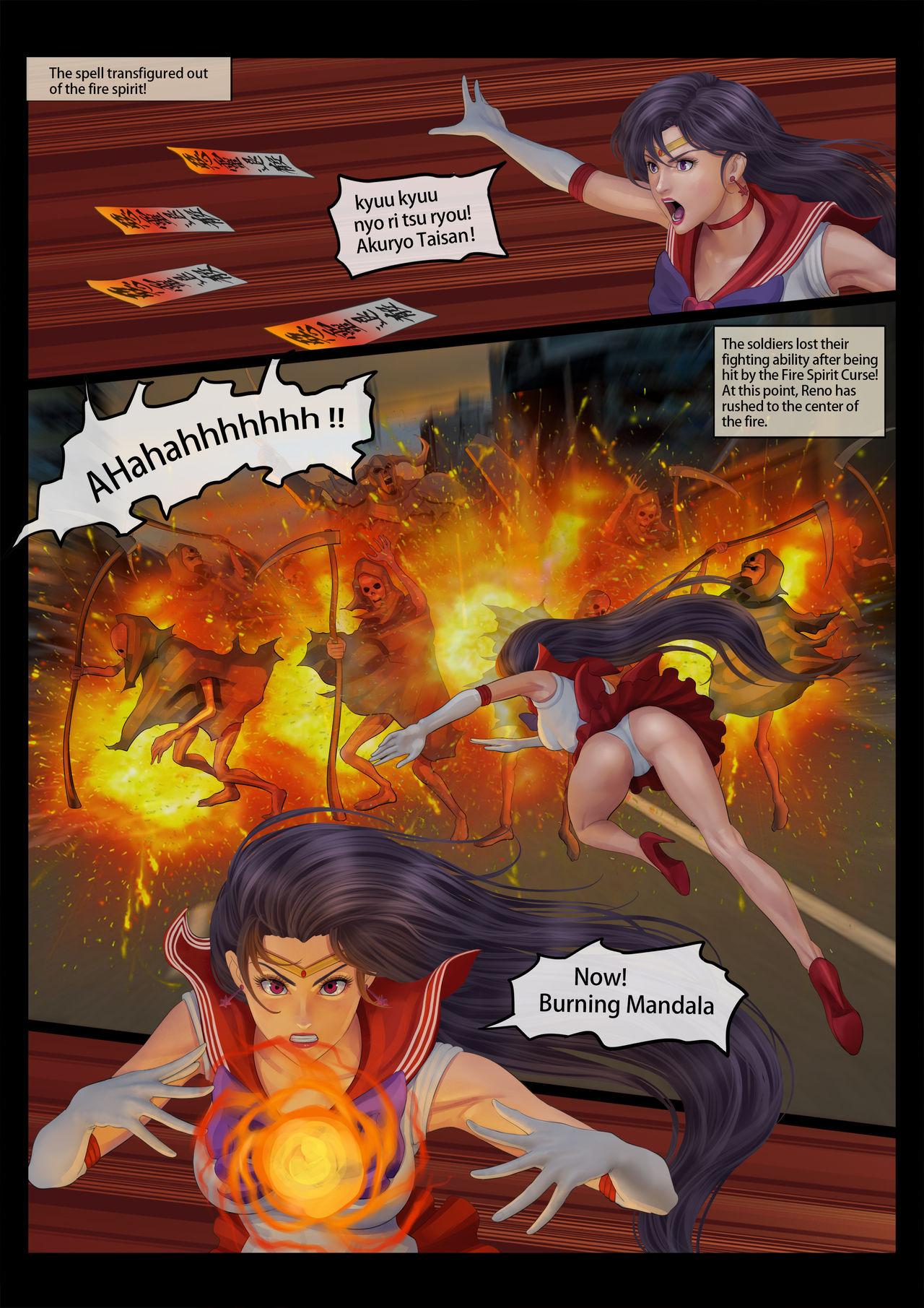 Mmf Sailor Mars feather fanbox COMPLETE - Overlord Sailor moon | bishoujo senshi sailor moon Sixtynine - Page 5