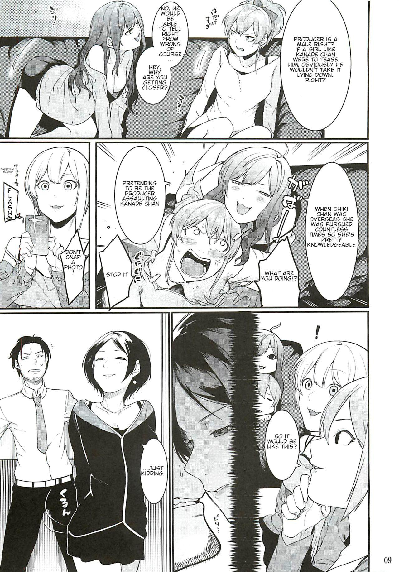 Cheating Wife No one knows the back side of the Moon - The idolmaster Butts - Page 8