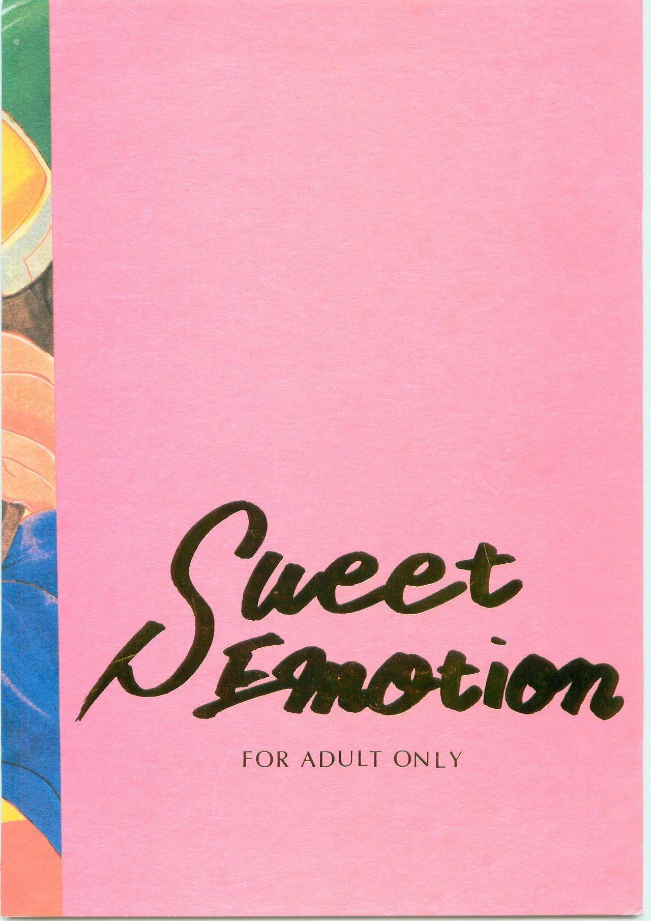  Sweet Emotion - Original Desperate - Page 22