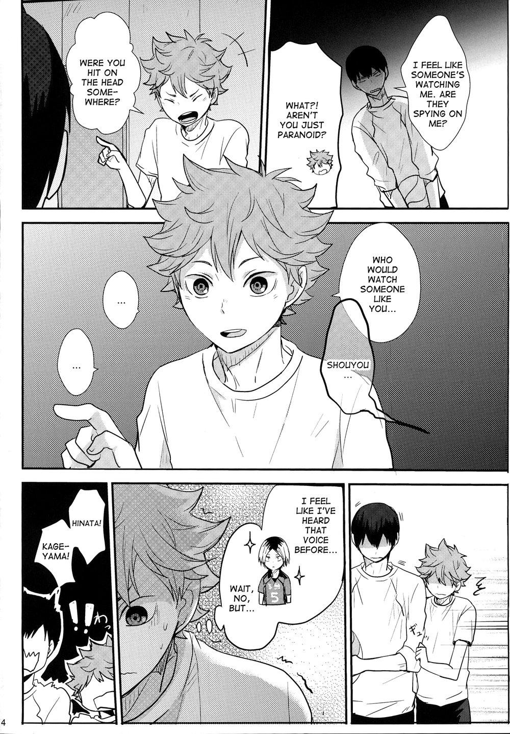 Family Taboo UNDERCOVER! - Haikyuu Solo Female - Page 3