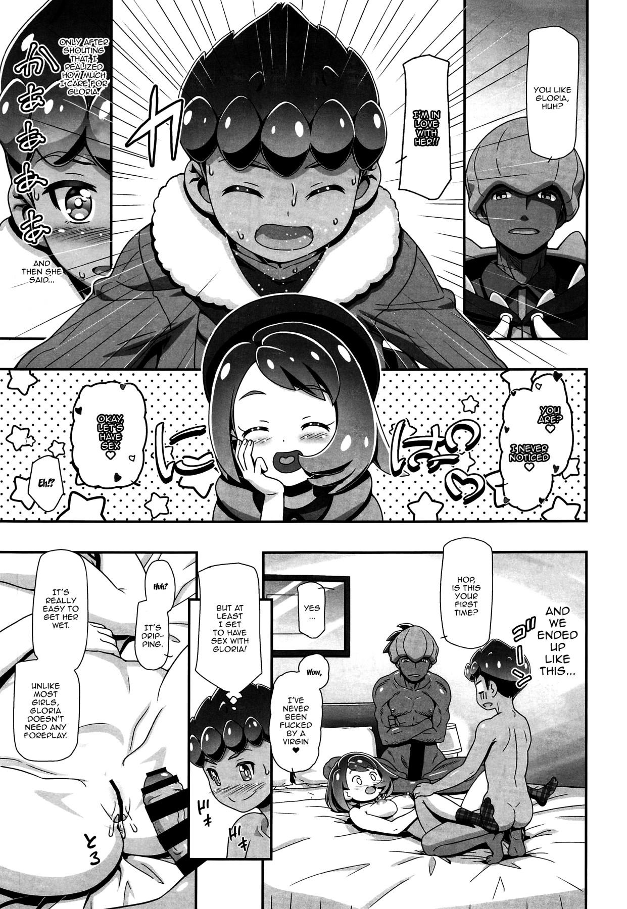 Nudist PMG Ken Tate Yuuri | PMG Sword and Shield Gloria - Pokemon | pocket monsters Gay Uniform - Page 6