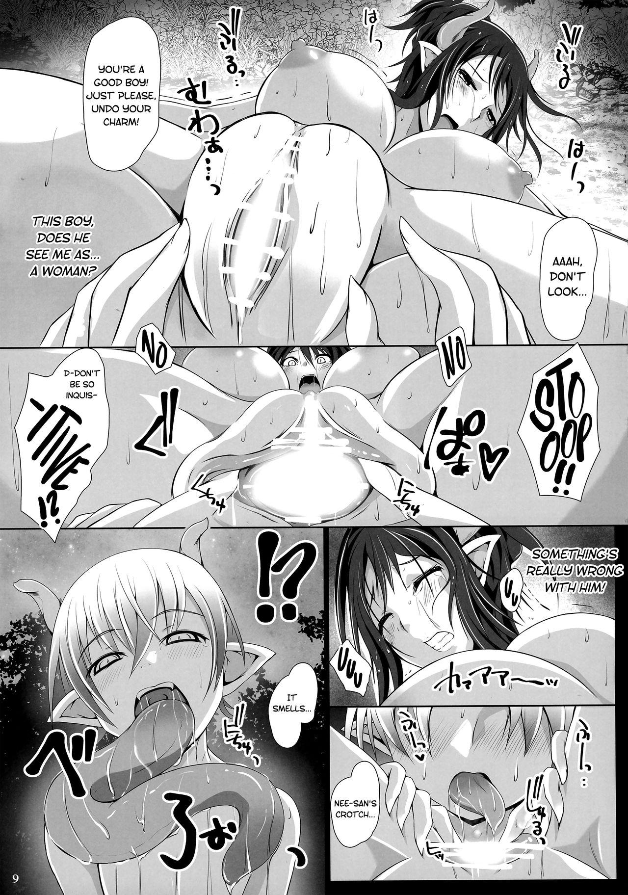 Banheiro Ayakashi no Ko | Revenant Child - Original Nurumassage - Page 9