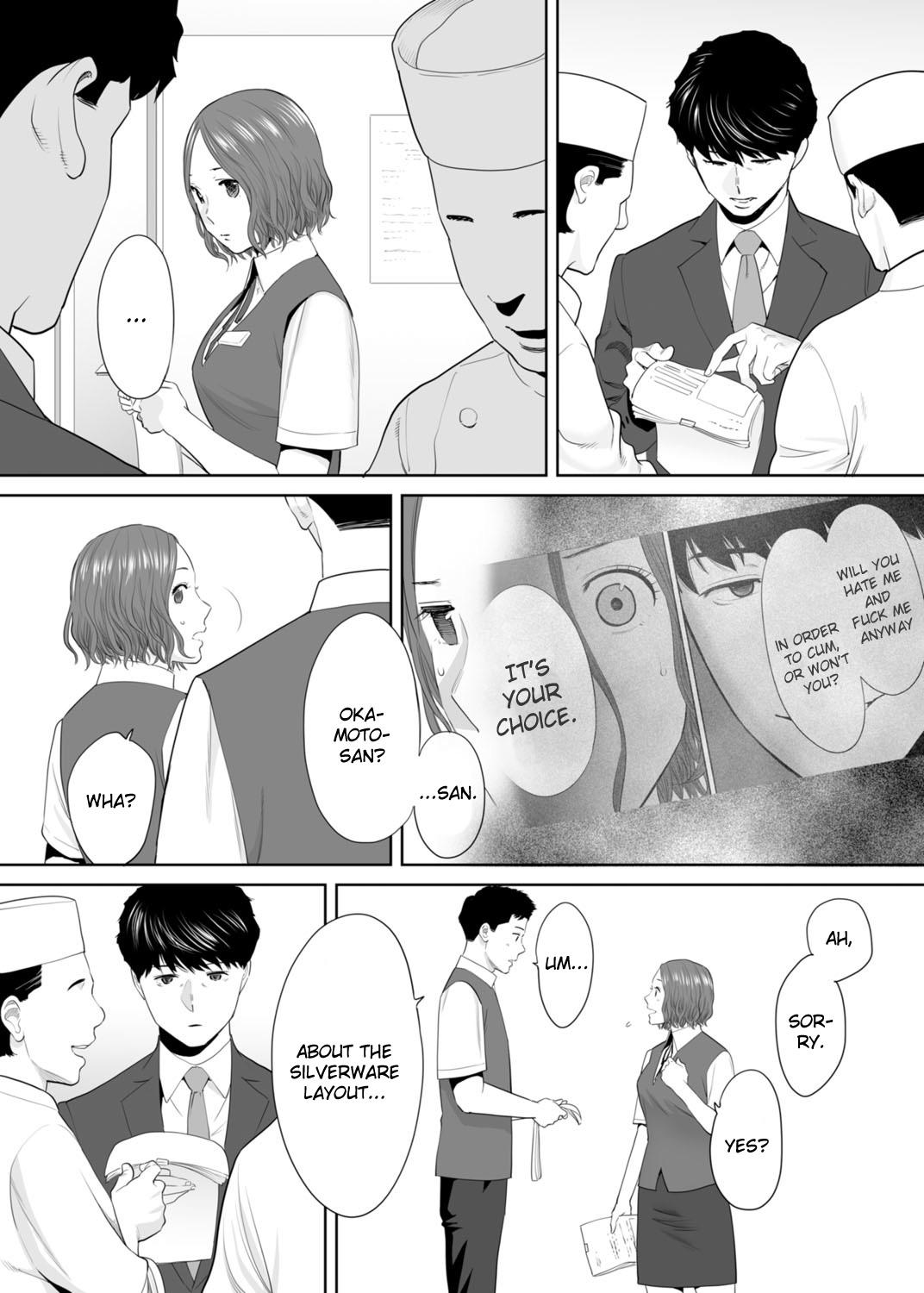 Free Blowjobs "Otto no Buka ni Ikasarechau..." Aragaezu Kanjite Shimau Furinzuma | "My Husband's Subordinate is Going to Make Me Cum..." An Adulterous Wife Who Can't Resist the Pleasure Chapter 10 Teasing - Page 4