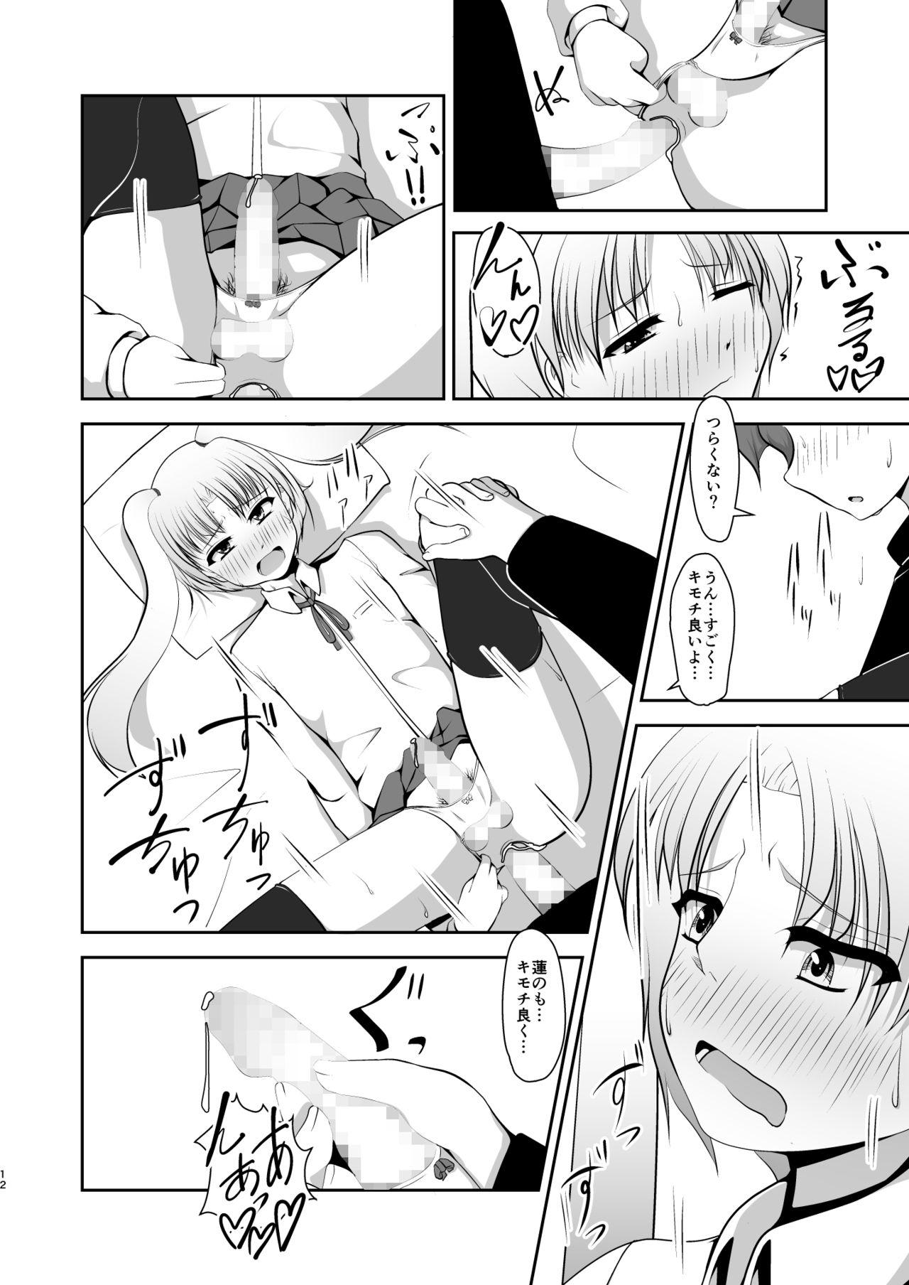 Hugetits Otoko Nan desu ga - Original 18yearsold - Page 12