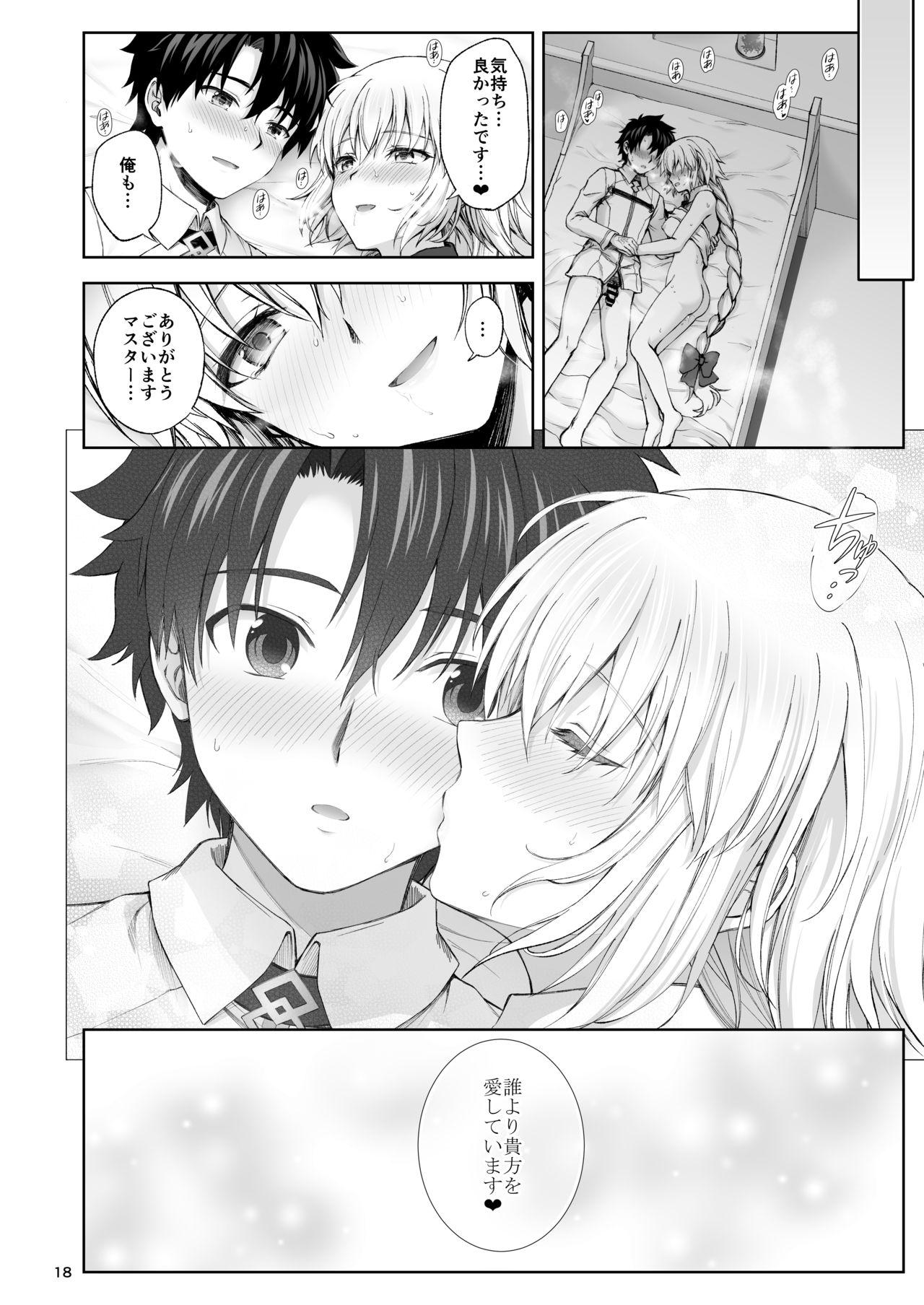 Jeanne to Hajimete 18