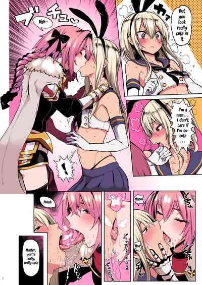 Astolfo x Astolfo 5