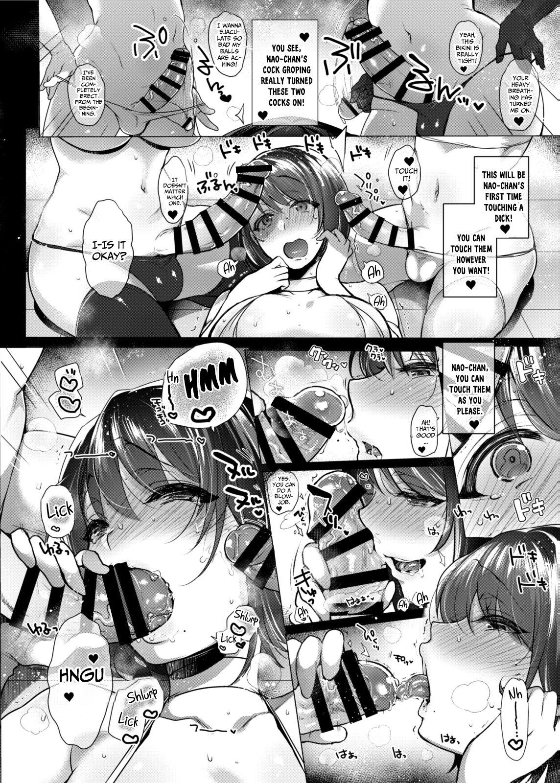 [NIGHT FUCKERS (Mitsugi)] G-cup Kyokon Doutei Shojo na Seisokei Futanari Onee-san ga Hajimete no SEX de Dashimakuri Hamemakuri Ikimakuri!! [English] [xinsu] [Digital] 22