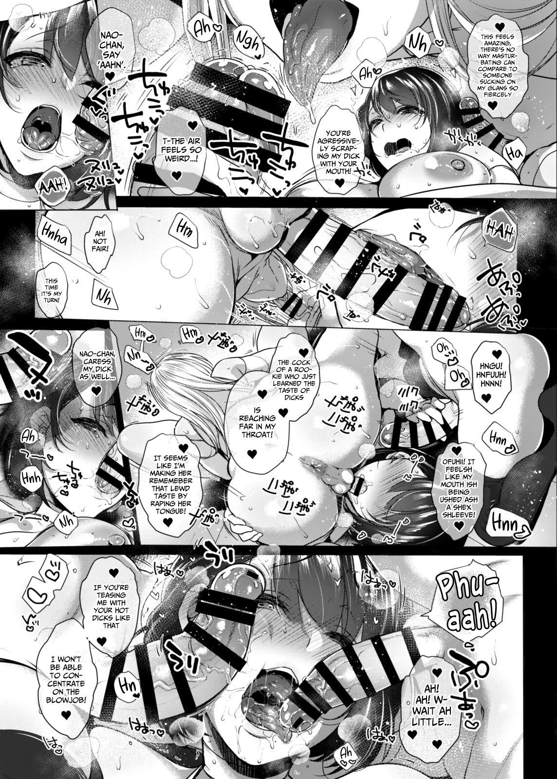 [NIGHT FUCKERS (Mitsugi)] G-cup Kyokon Doutei Shojo na Seisokei Futanari Onee-san ga Hajimete no SEX de Dashimakuri Hamemakuri Ikimakuri!! [English] [xinsu] [Digital] 26