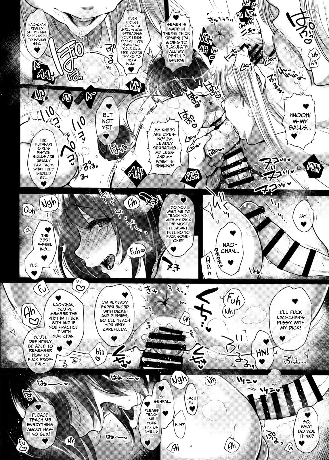 [NIGHT FUCKERS (Mitsugi)] G-cup Kyokon Doutei Shojo na Seisokei Futanari Onee-san ga Hajimete no SEX de Dashimakuri Hamemakuri Ikimakuri!! [English] [xinsu] [Digital] 34