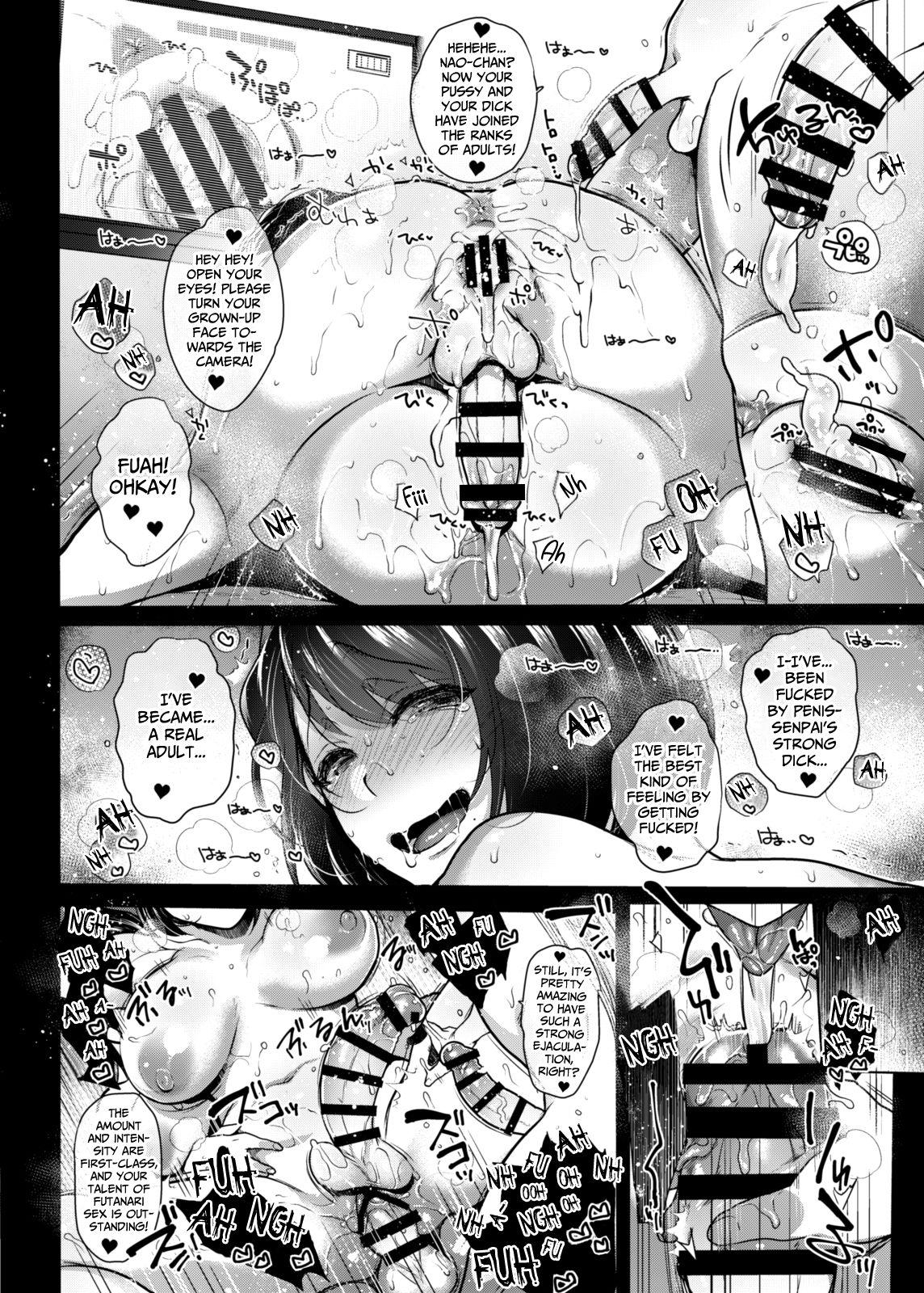 [NIGHT FUCKERS (Mitsugi)] G-cup Kyokon Doutei Shojo na Seisokei Futanari Onee-san ga Hajimete no SEX de Dashimakuri Hamemakuri Ikimakuri!! [English] [xinsu] [Digital] 38