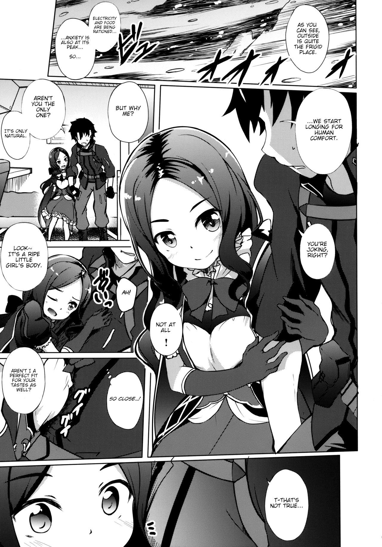 Mum Youjo no Da Vinci-chan wa Moteamasu - Fate grand order Blowjobs - Page 3