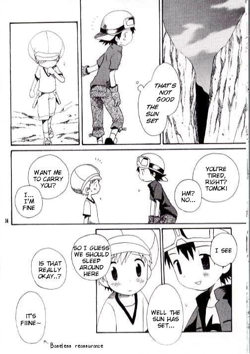 Spying Brother Blueberry - Digimon Digimon frontier Fuck Porn - Page 11