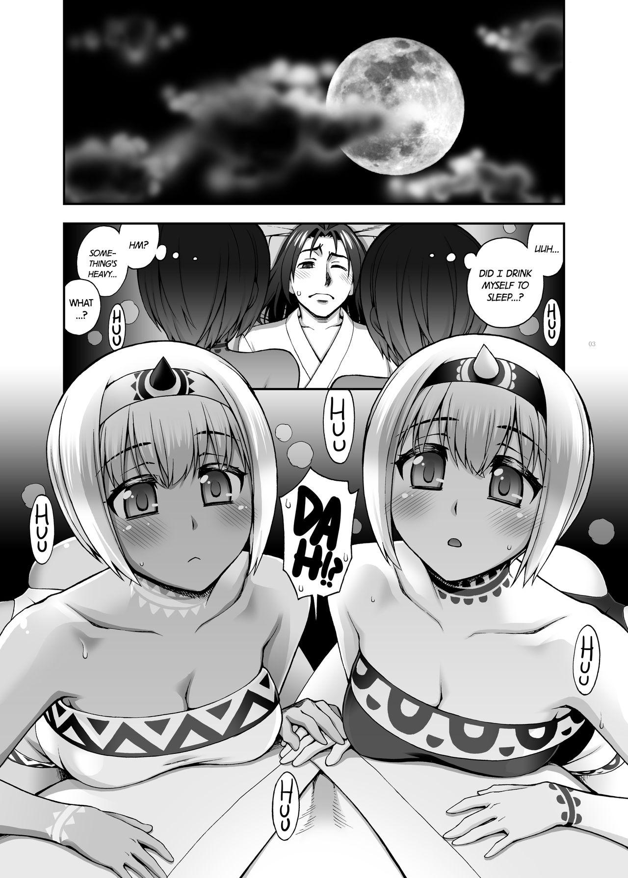 Gorda Yotogi Banashi | Night Service Story - Utawarerumono itsuwari no kamen Lez Hardcore - Page 2