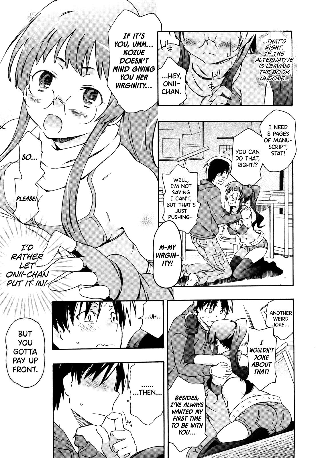 Twistys Doujin Shoujo Monogatari Gay Broken - Page 9