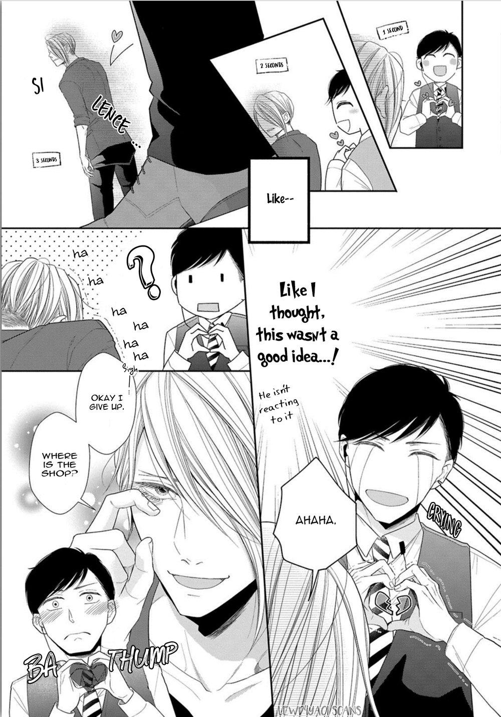 Camera Juujun Bitch Lover Costume - Page 10